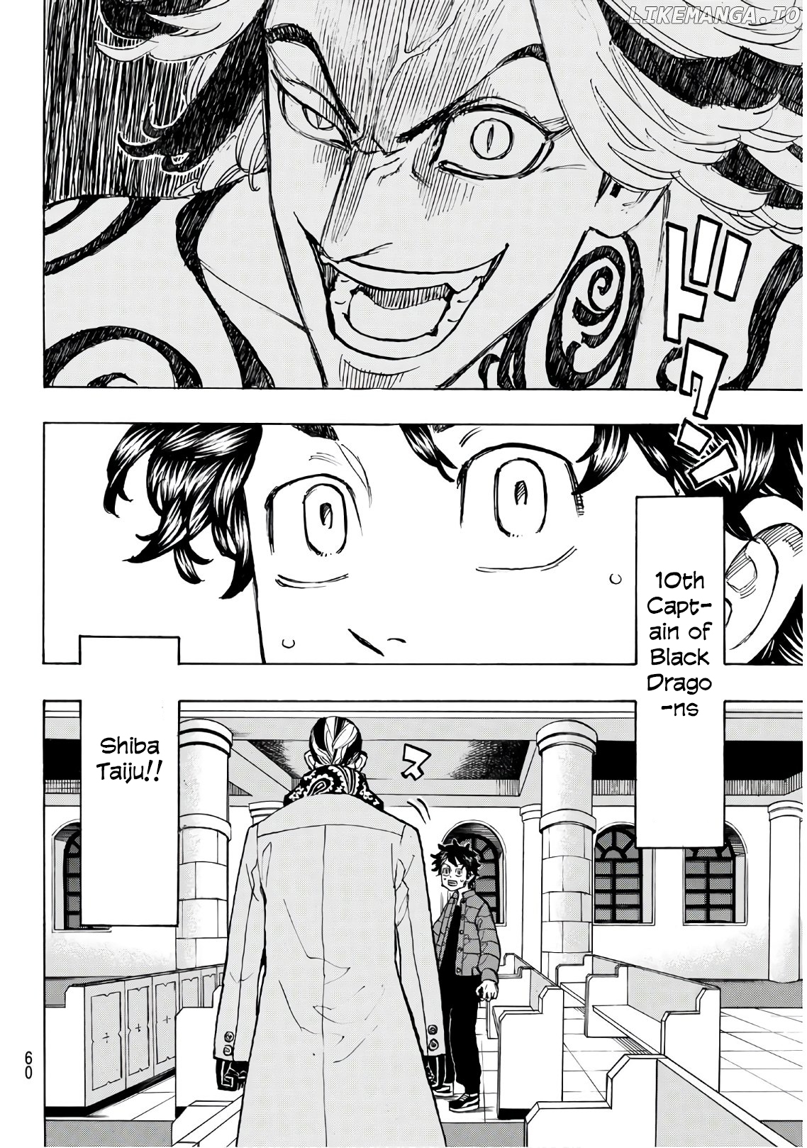 Tokyo Revengers, Chapter 131 image 16